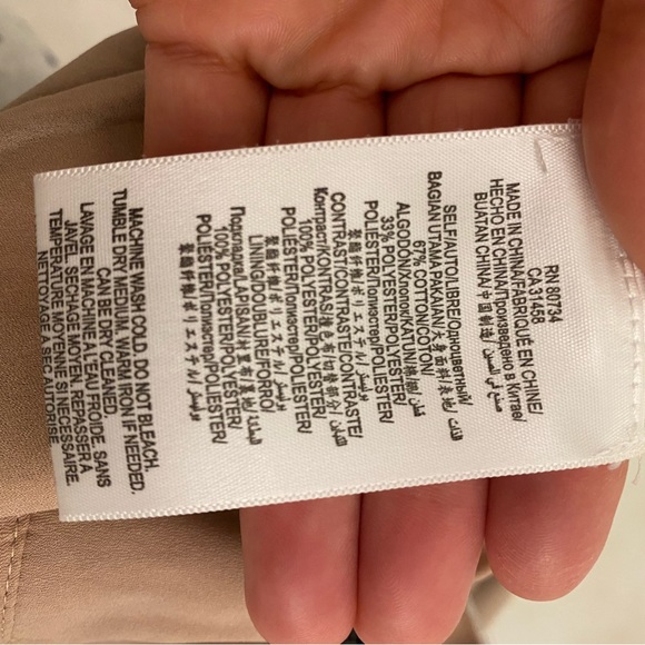 BCBGMAXAZRIA Jolyne Peplum Tank Top with bold, white and black striped color - Picture 7 of 8